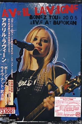LIVE ИATURAL ~from LIVE TOUR 005“ИATURAL”at YOKOHAMA ARENA 2005.12.13~ [DVD] bme6fzu Yumejin (LIVE NATURAL -from LIVE TOUR 005